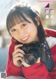 坂道ネクストジェネレーション＋, Young Magazine 2021 No.21 (ヤングマガジン 2021年21号) P1 No.44d33a