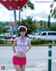 Rina Akiyama - Pice Watch Xxx P8 No.f482b4