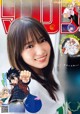 Yuuka Sugai 菅井友香, Shonen Magazine 2022 No.49 (週刊少年マガジン 2022年49号) P4 No.7e5529