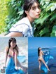 Hana Takeuchi 竹内花, FRIDAY 2022.09.23 (フライデー 2022年9月23日号) P2 No.b8c55b