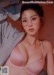 Lee Chae Eun is super sexy with lingerie and bikinis (240 photos) P64 No.6dc3da