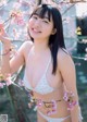 Yurika Wagatsuma 我妻ゆりか, Weekly Playboy 2021 No.14 (週刊プレイボーイ 2021年14号) P5 No.b8f8de