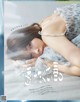 Alissa Yagi 八木アリサ, aR (アール) Magazine 2022.04 P3 No.c15e2d