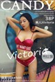 CANDY Vol.061: Victoria Model (果 儿) (39 photos) P1 No.ff5742