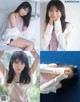 Manatsu Akimoto 秋元真夏, Ex-Taishu 2020 No.12 (EX大衆 2020年12月号) P10 No.183d48 Image No. 21