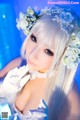 Cosplay Saku - Xxxseks Stoke Spankbang P1 No.6c9fb4