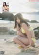 Aika Sawaguchi 沢口愛華, Weekly Playboy 2022 No.10 (週刊プレイボーイ 2022年10号) P5 No.c35b96