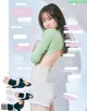 Rino Sashihara 指原莉乃, aR (アール) Magazine 2022.02 P3 No.1f4ac5 Image No. 17