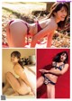 Yuna Kawaguchi 川口優菜, Weekly Playboy 2021 No.09 (週刊プレイボーイ 2021年9号) P7 No.6c42d8